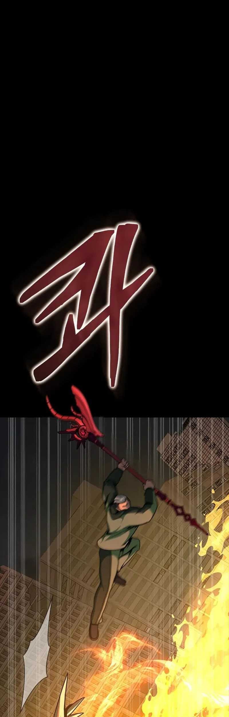 Steel-Eating Player Chapter 70 - halaman 52