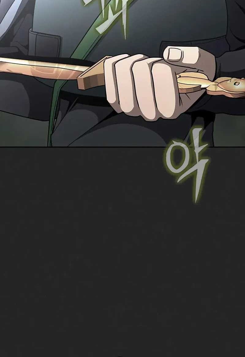 Steel-Eating Player Chapter 70 - halaman 7