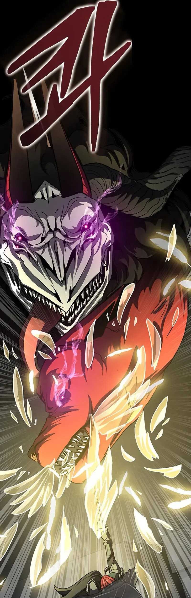Steel-Eating Player Chapter 70 - halaman 73