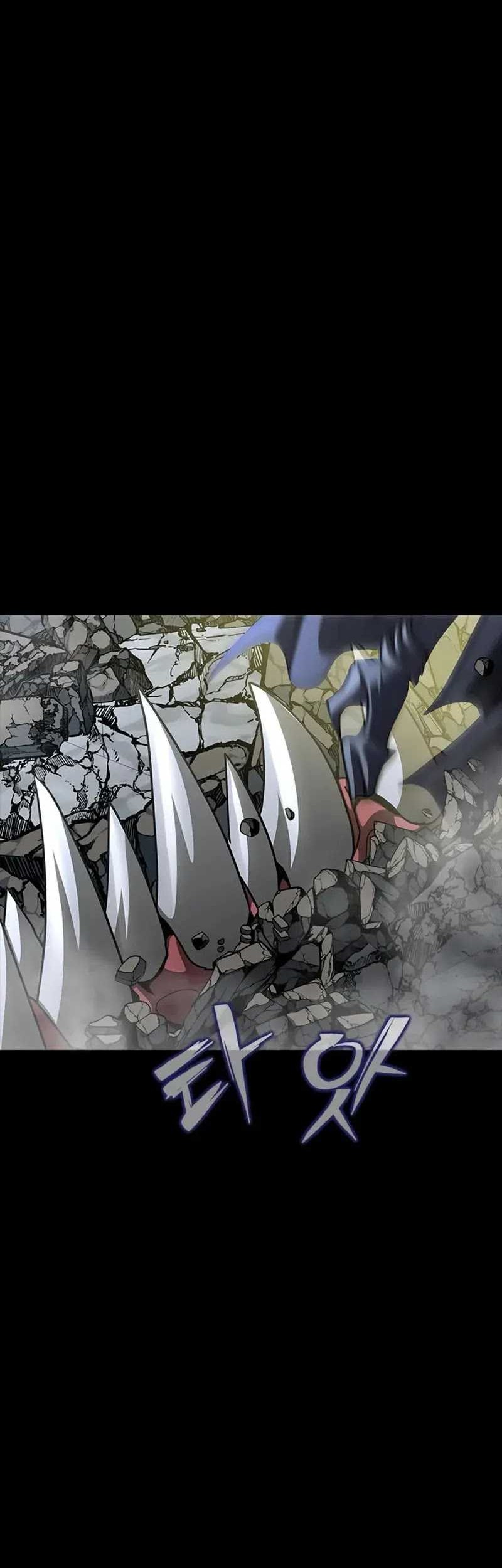 Steel-Eating Player Chapter 70 - halaman 78