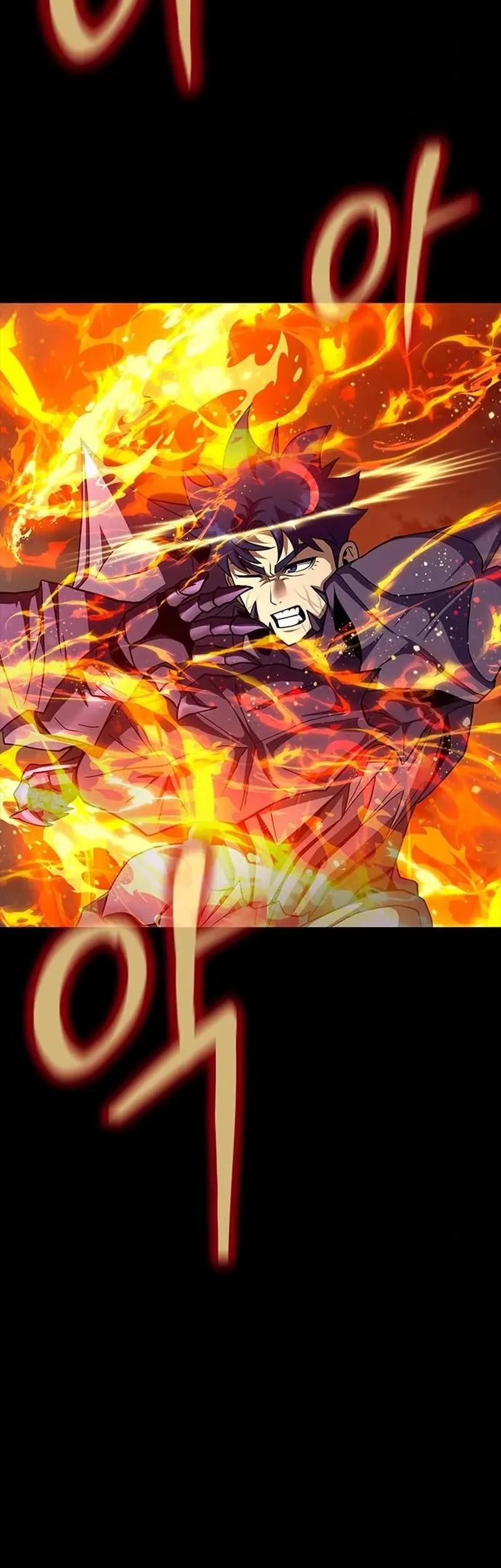 Steel-Eating Player Chapter 71 - halaman 13