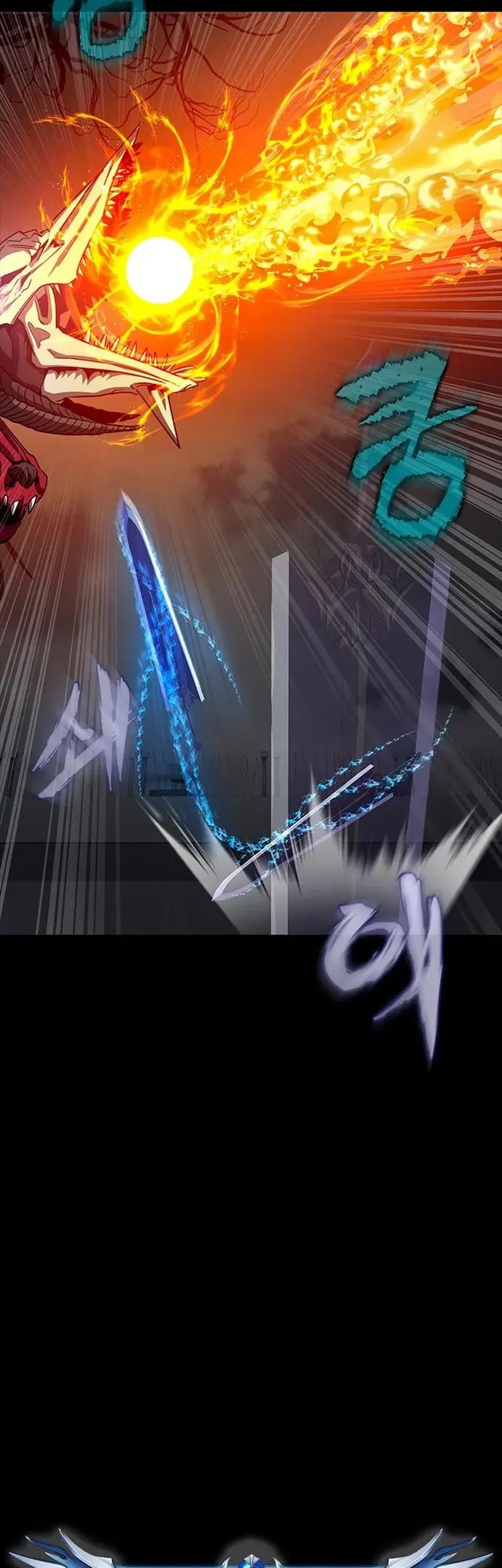 Steel-Eating Player Chapter 71 - halaman 16