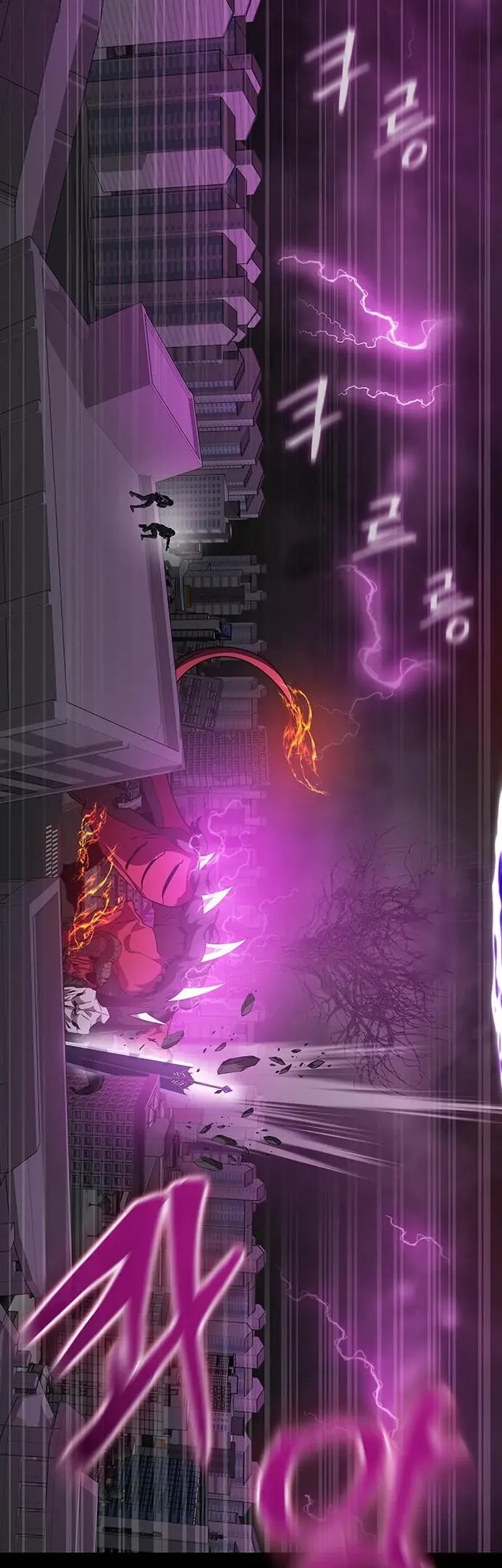 Steel-Eating Player Chapter 71 - halaman 3