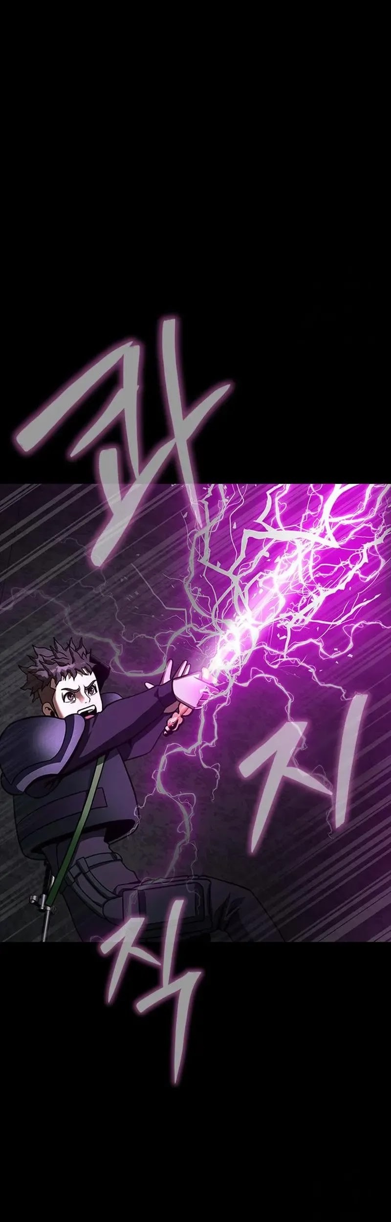 Steel-Eating Player Chapter 71 - halaman 42
