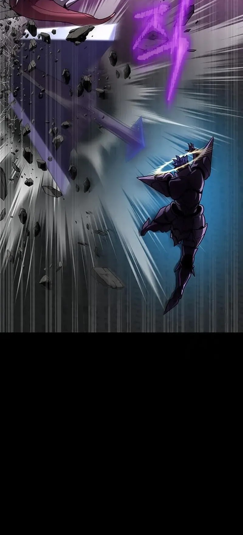 Steel-Eating Player Chapter 71 - halaman 5