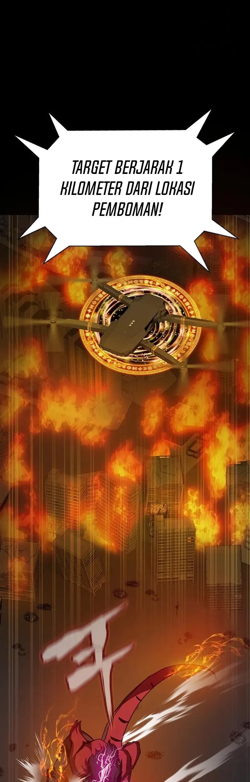 Steel-Eating Player Chapter 71 - halaman 60