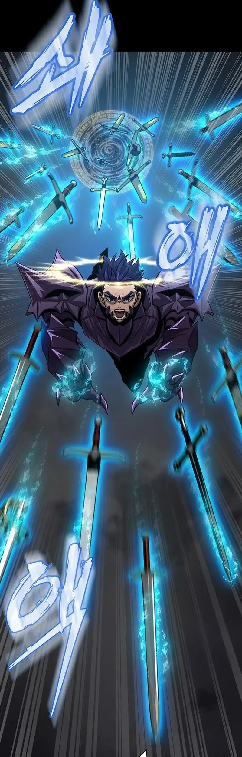 Steel-Eating Player Chapter 71 - halaman 80