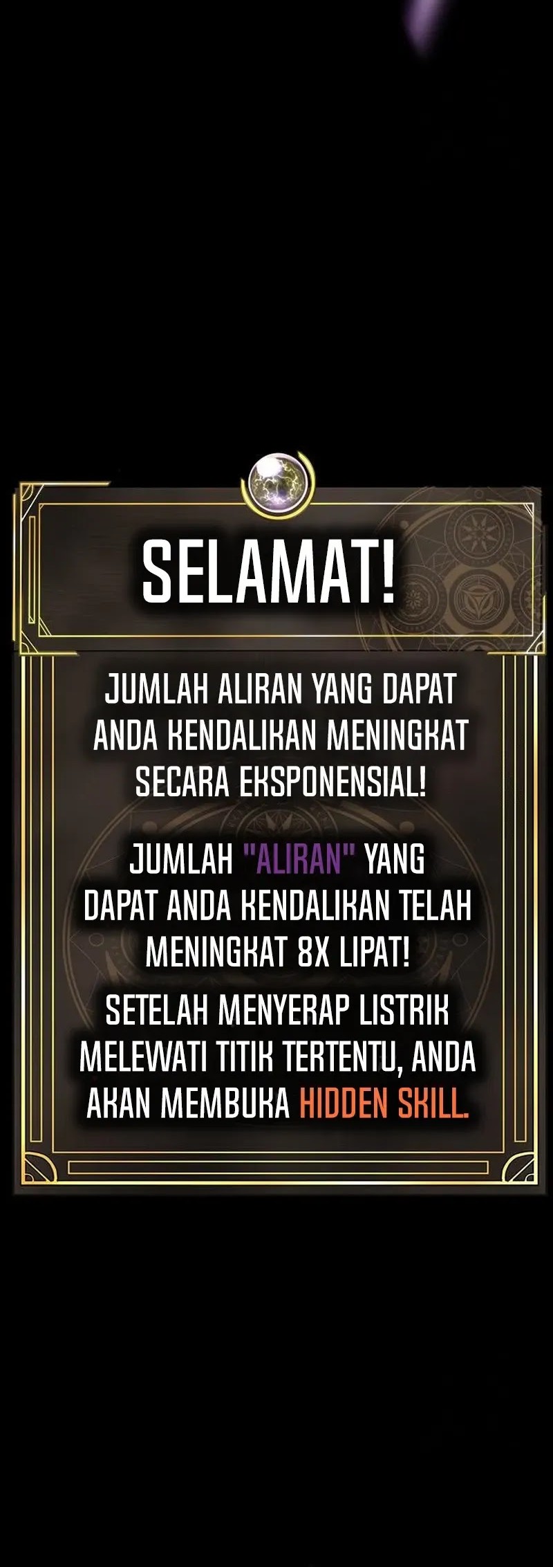 Steel-Eating Player Chapter 71 - halaman 9