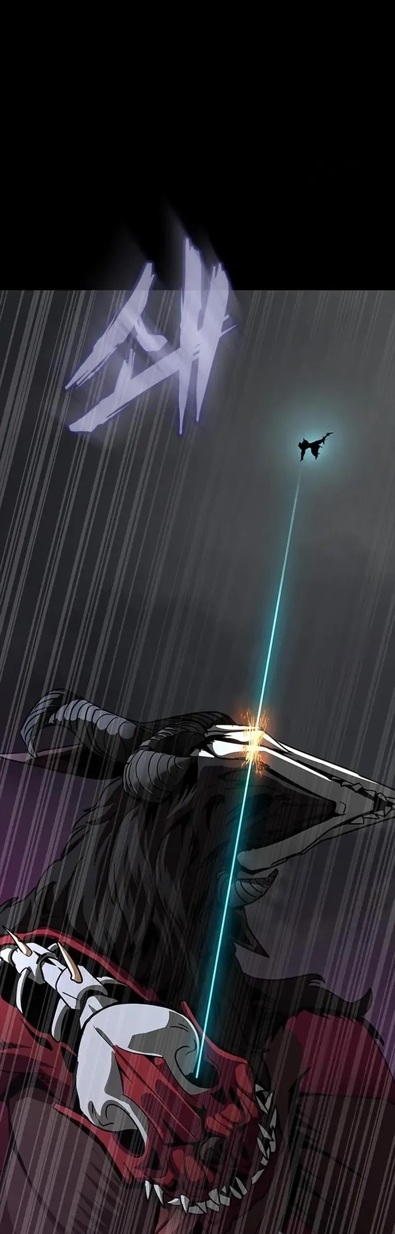 Steel-Eating Player Chapter 71 - halaman 98