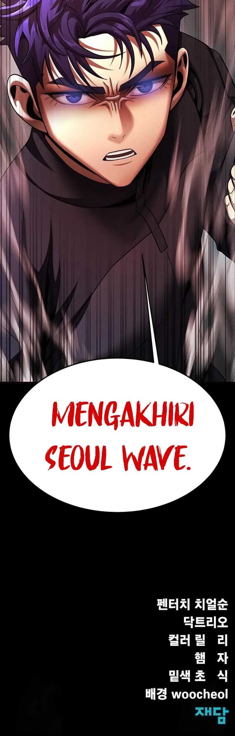 Steel-Eating Player Chapter 72 - halaman 94