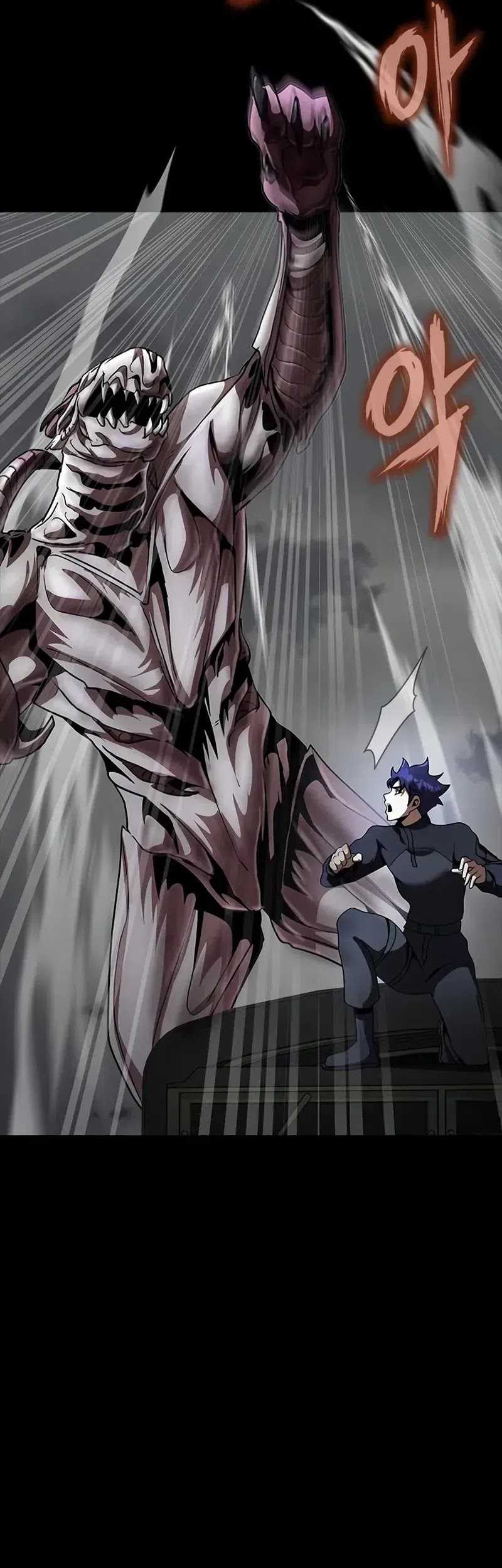 Steel-Eating Player Chapter 73 - halaman 19