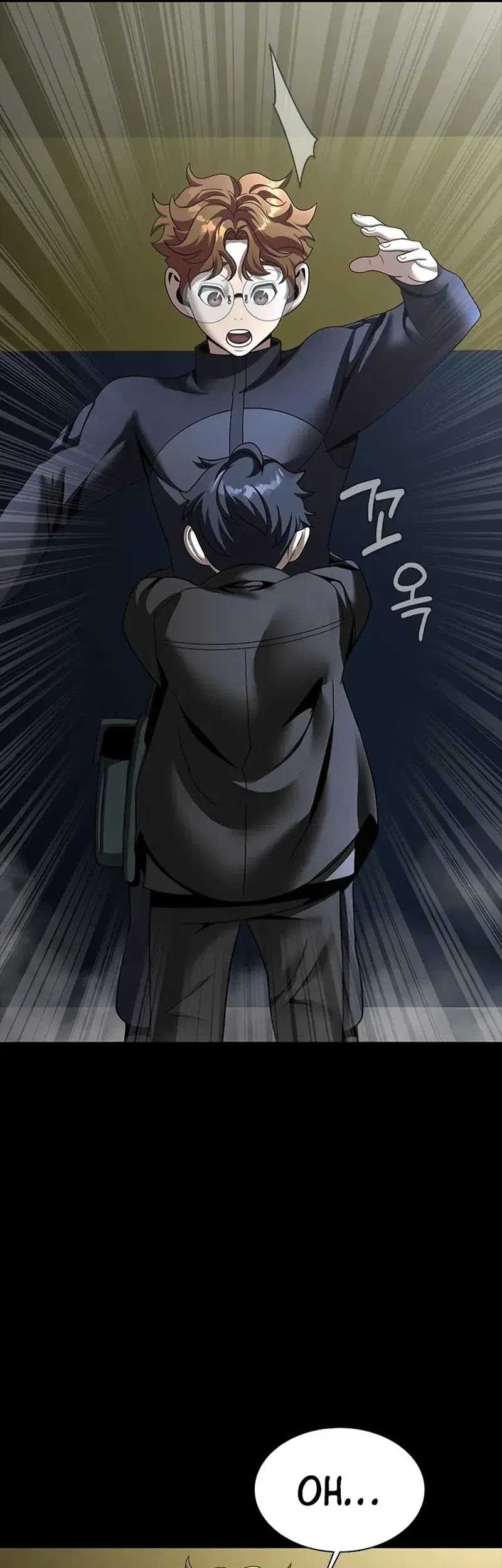 Steel-Eating Player Chapter 73 - halaman 63