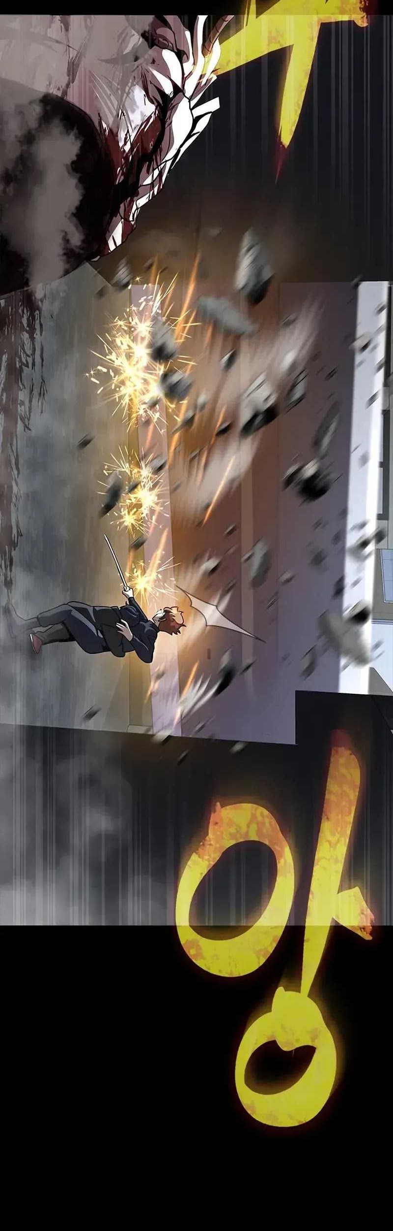 Steel-Eating Player Chapter 73 - halaman 68
