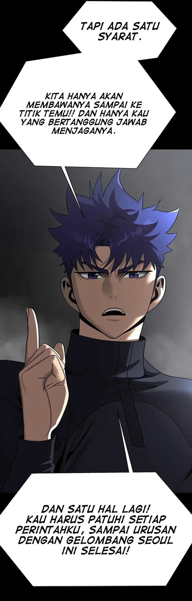 Steel-Eating Player Chapter 73 - halaman 81