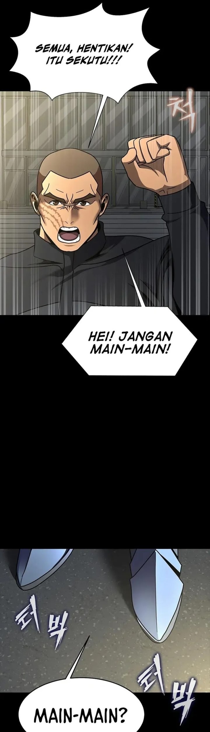 Steel-Eating Player Chapter 74 - halaman 14