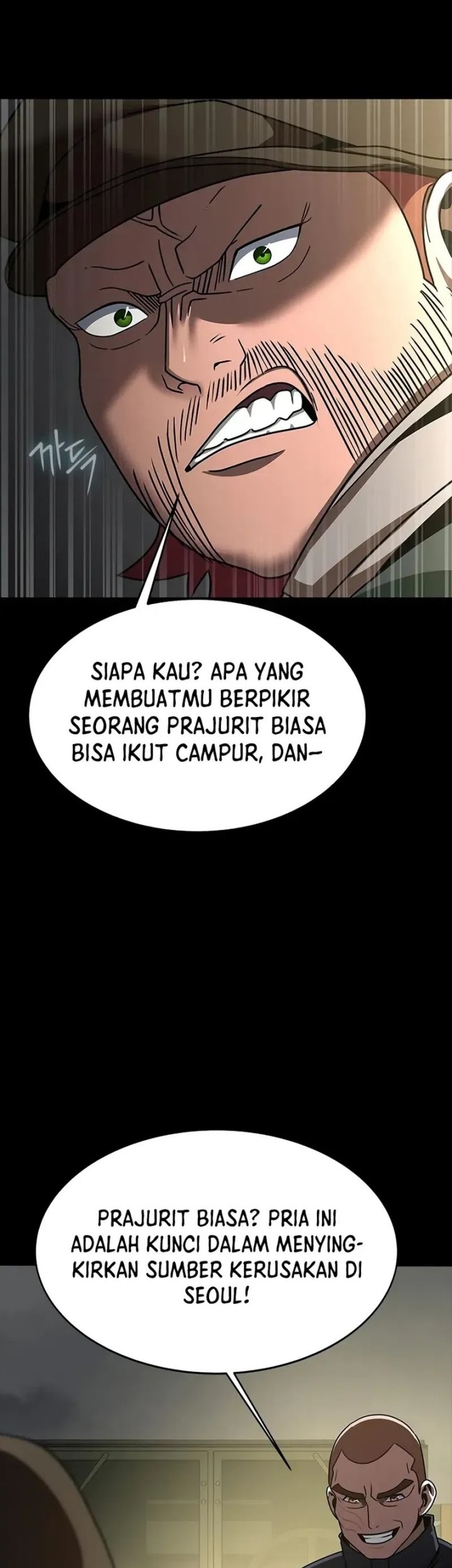 Steel-Eating Player Chapter 74 - halaman 24
