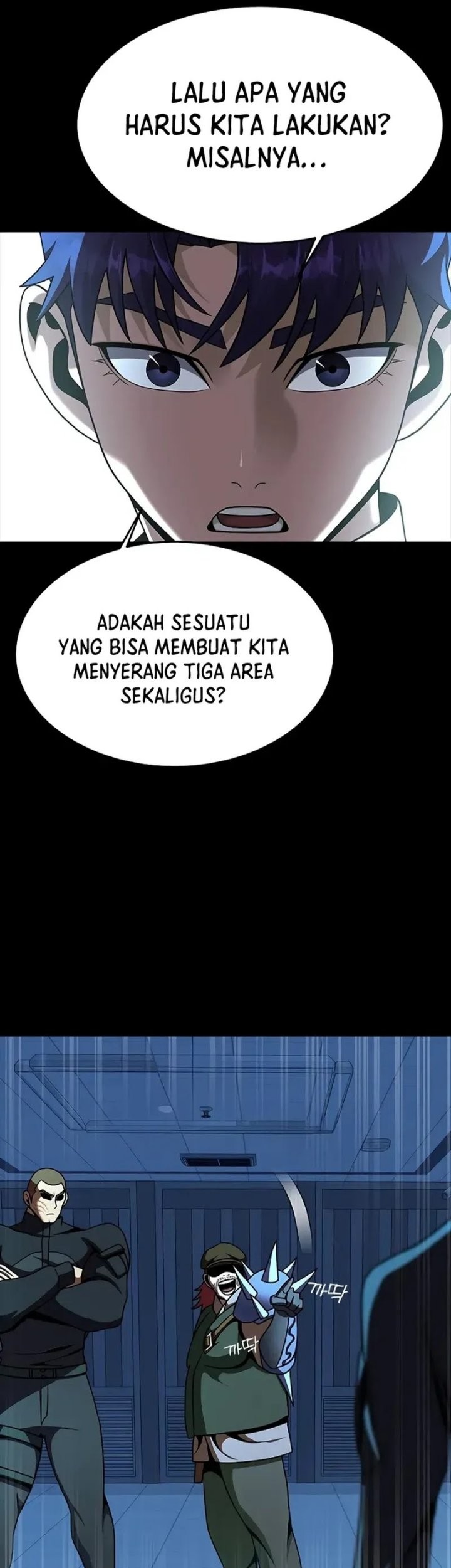 Steel-Eating Player Chapter 74 - halaman 45