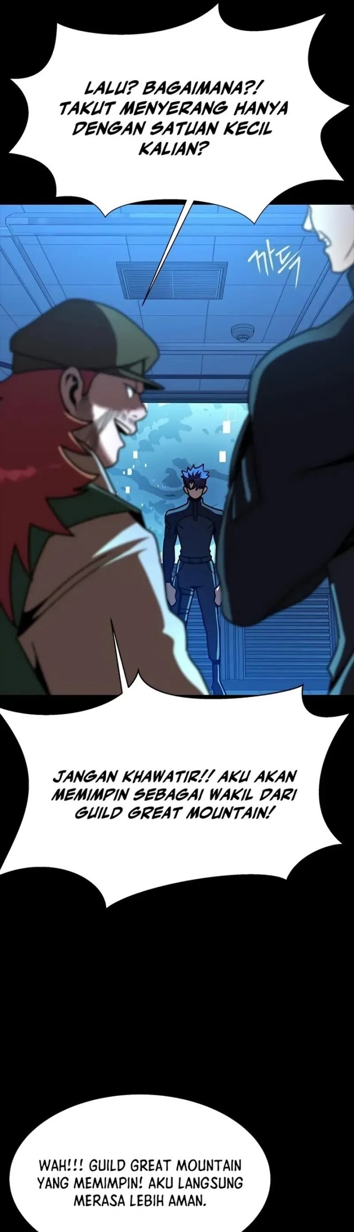 Steel-Eating Player Chapter 74 - halaman 55