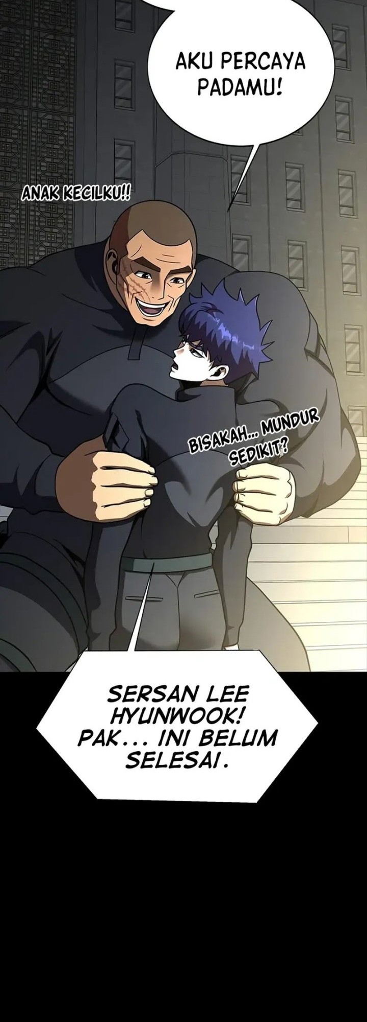 Steel-Eating Player Chapter 74 - halaman 7