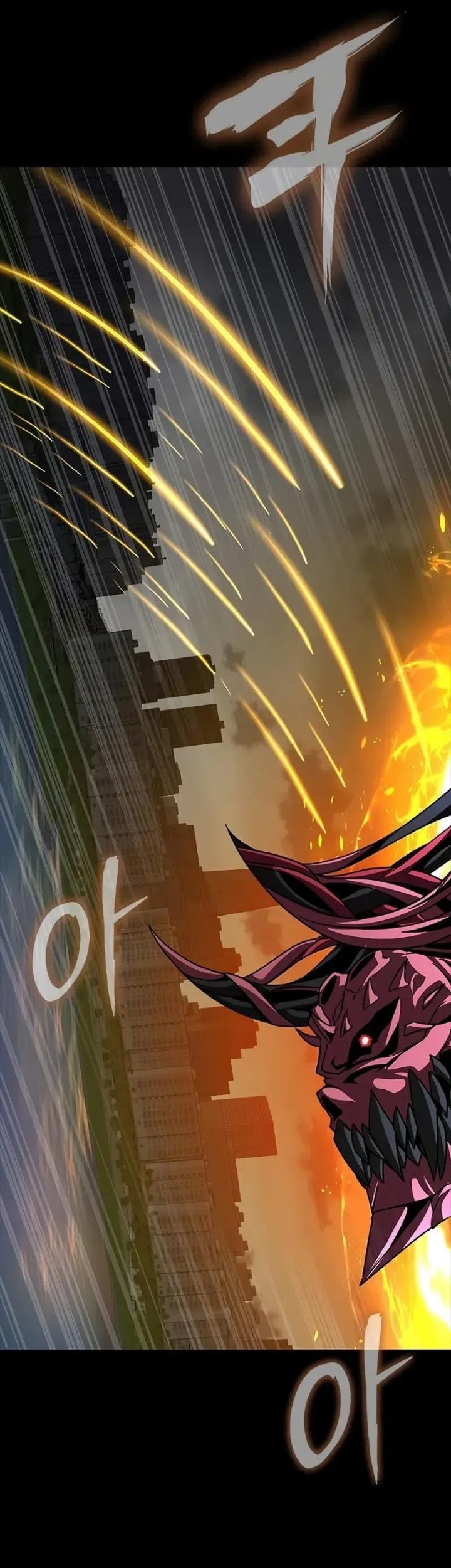 Steel-Eating Player Chapter 74 - halaman 90