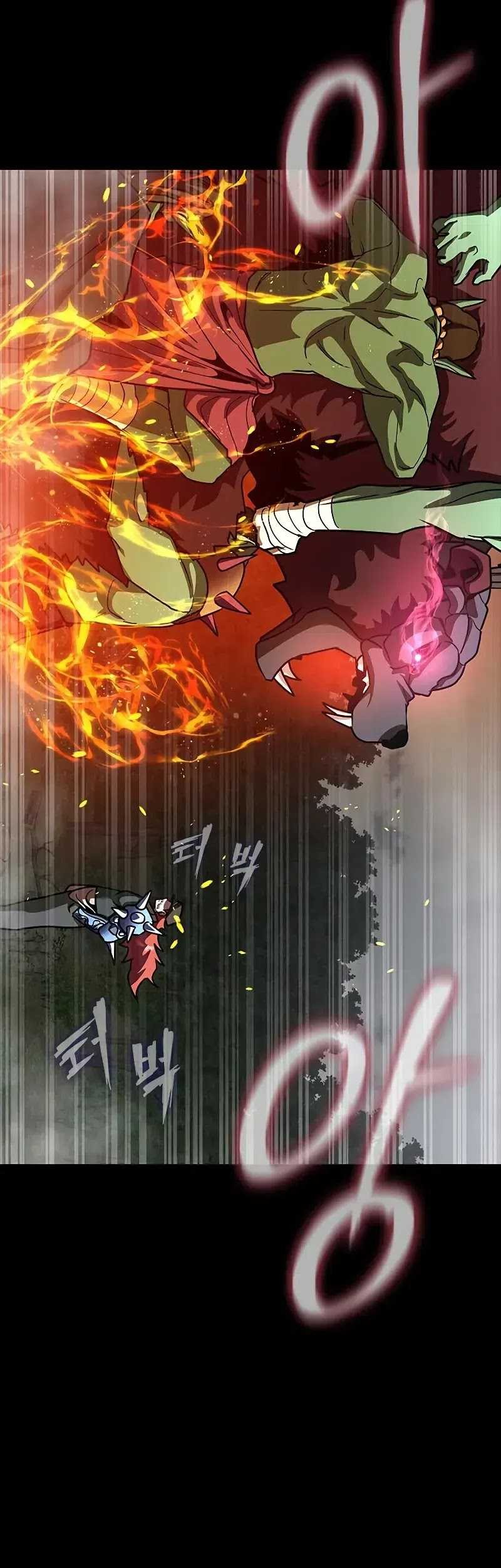Steel-Eating Player Chapter 75 - halaman 14