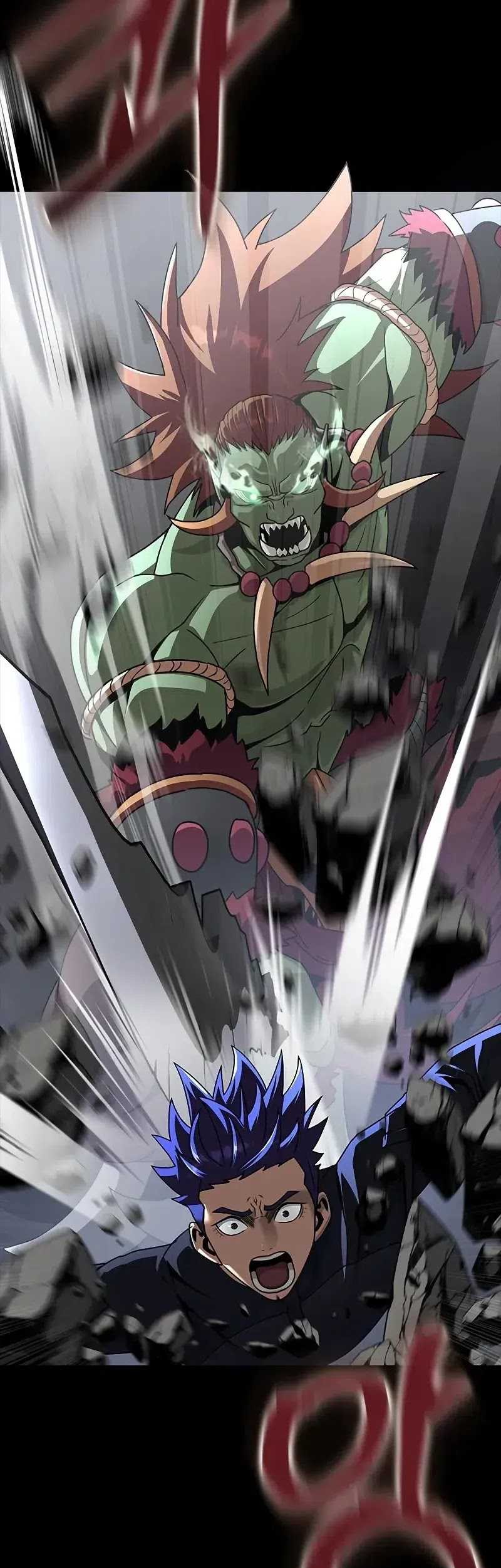 Steel-Eating Player Chapter 75 - halaman 30