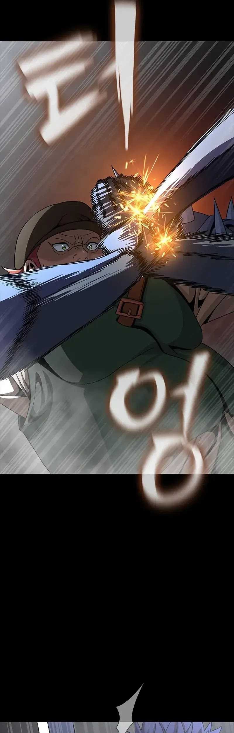 Steel-Eating Player Chapter 75 - halaman 48