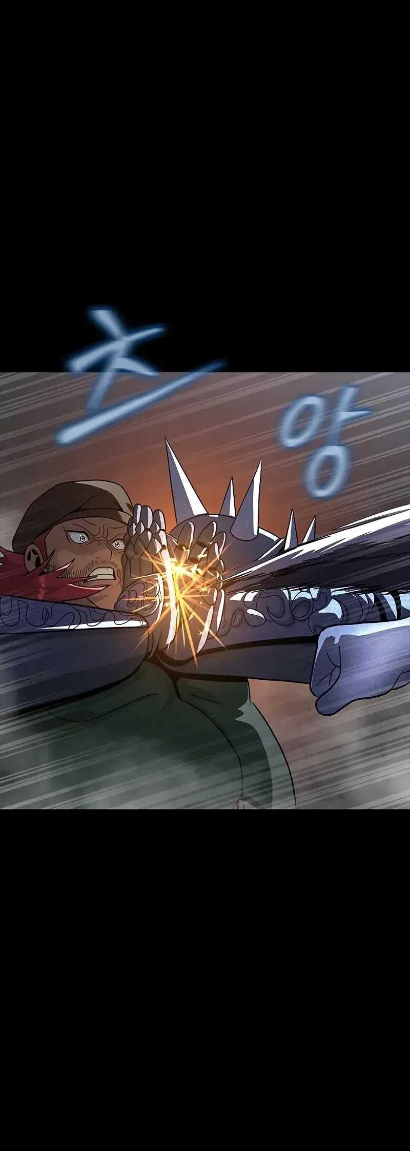 Steel-Eating Player Chapter 75 - halaman 51
