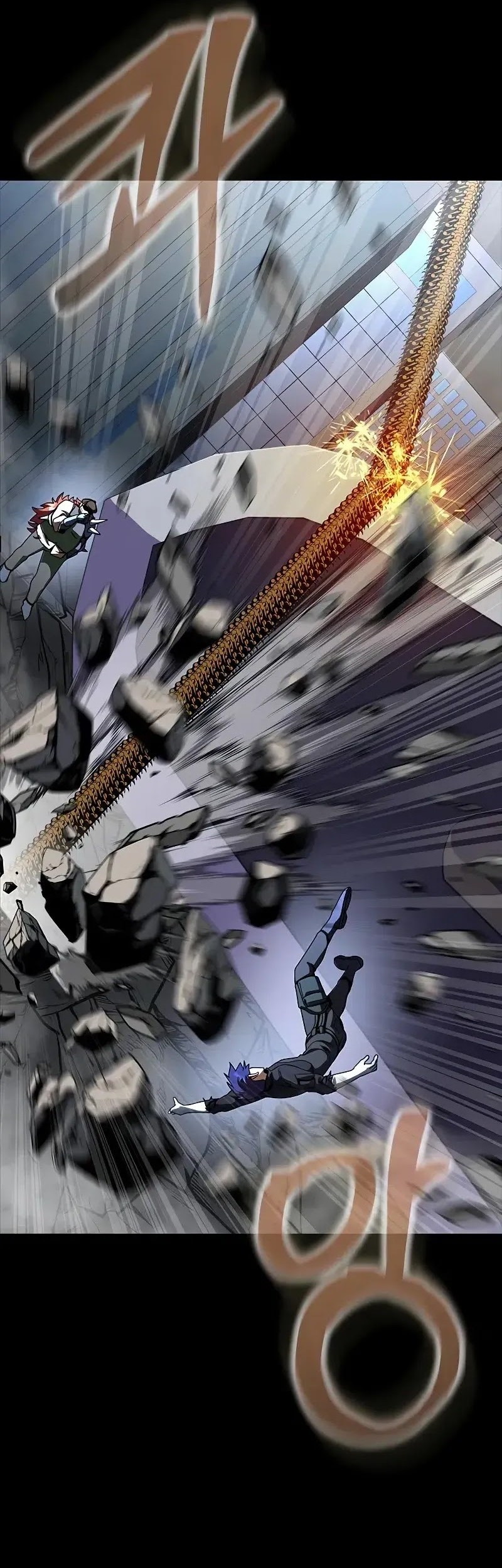 Steel-Eating Player Chapter 76 - halaman 10