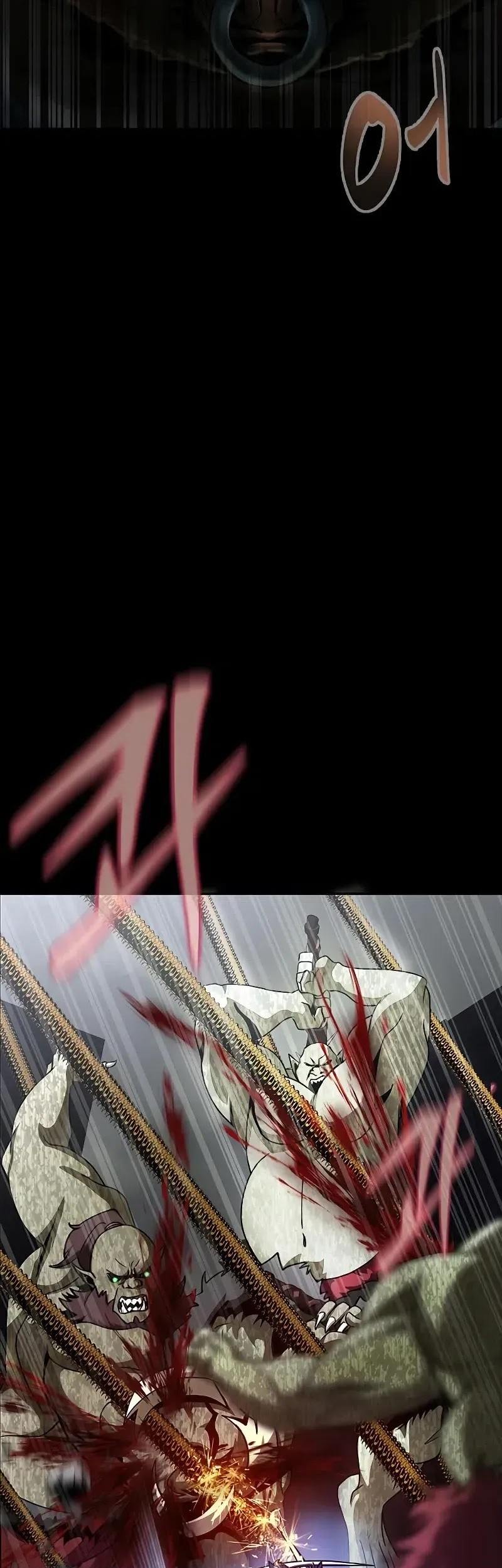 Steel-Eating Player Chapter 76 - halaman 26