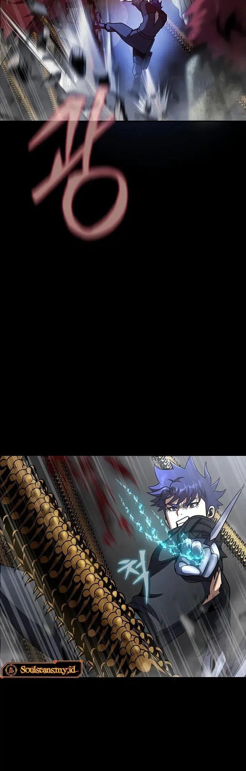 Steel-Eating Player Chapter 76 - halaman 27