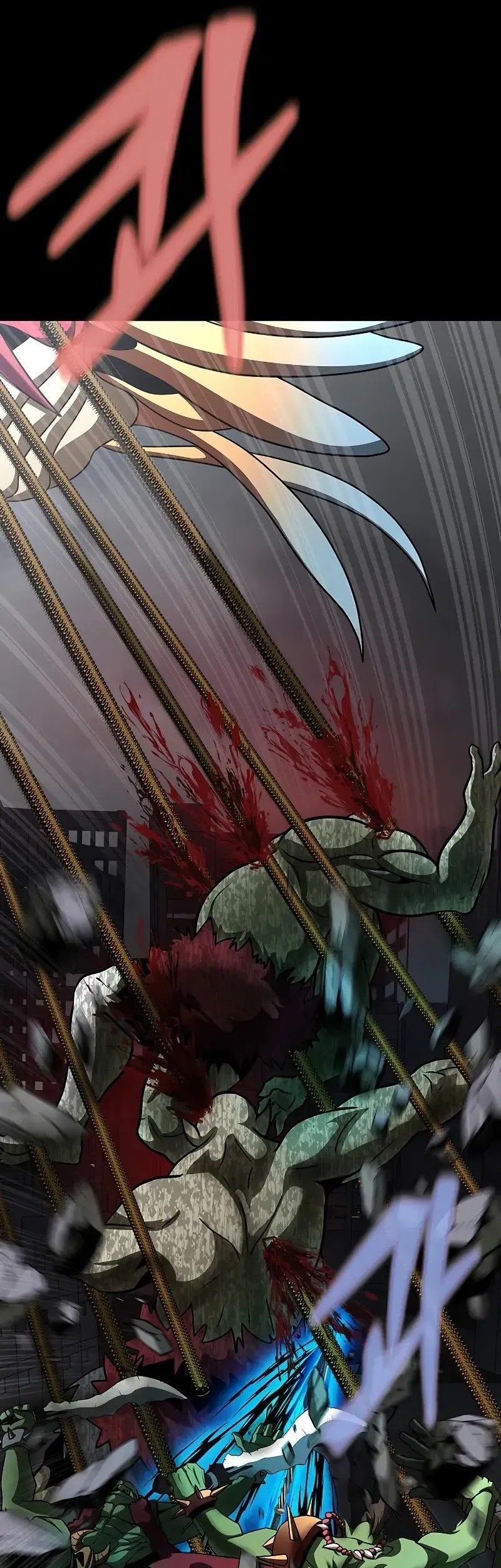 Steel-Eating Player Chapter 76 - halaman 33