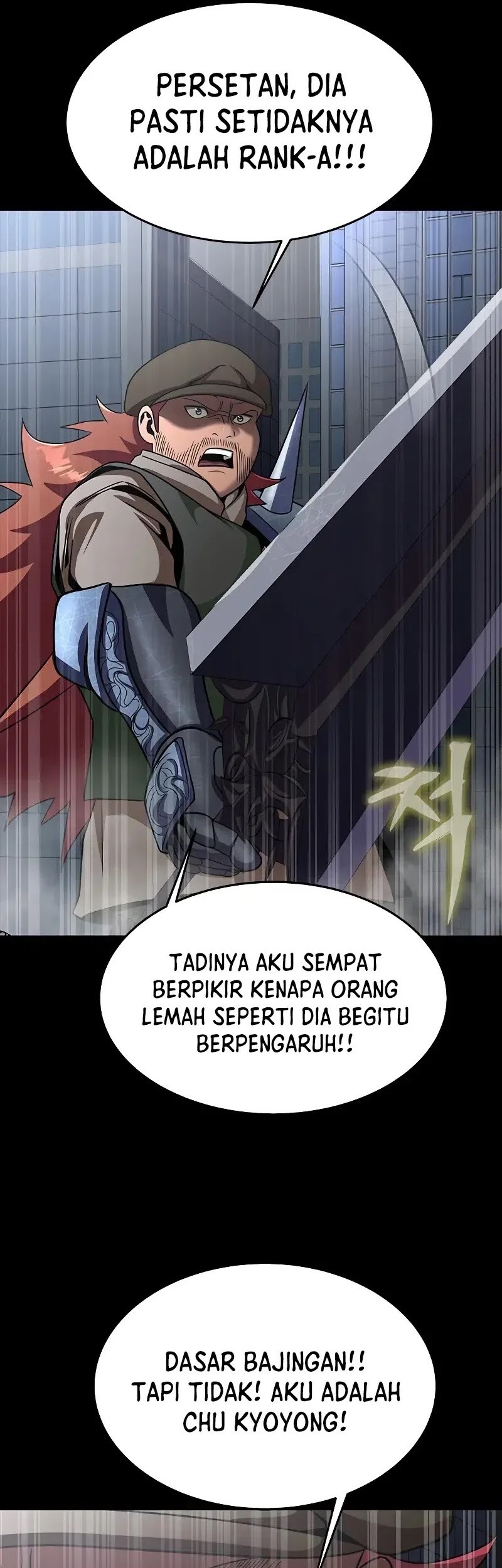 Steel-Eating Player Chapter 76 - halaman 41