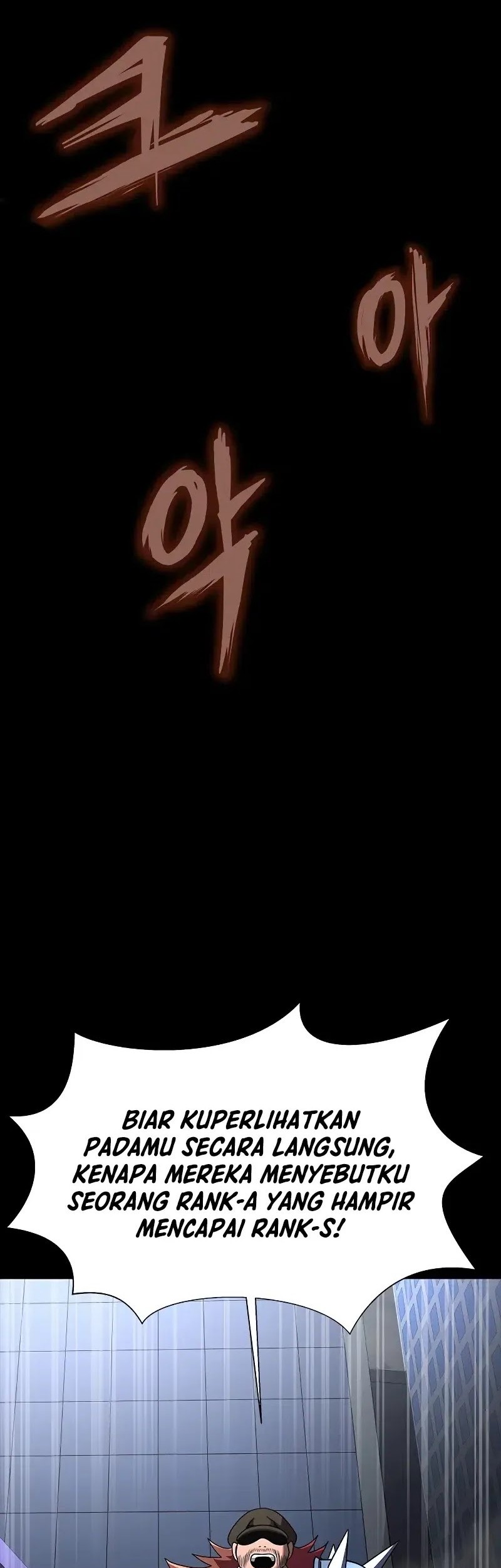 Steel-Eating Player Chapter 76 - halaman 47