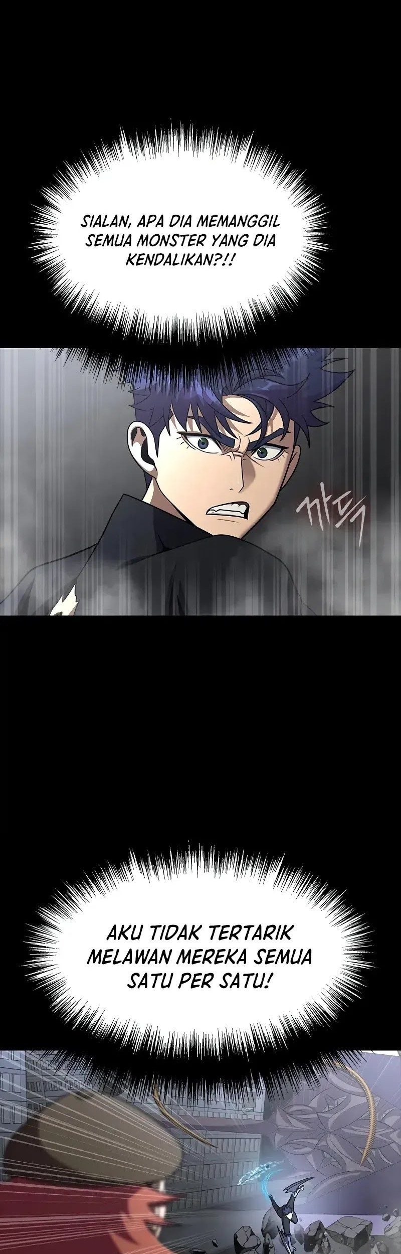 Steel-Eating Player Chapter 76 - halaman 49