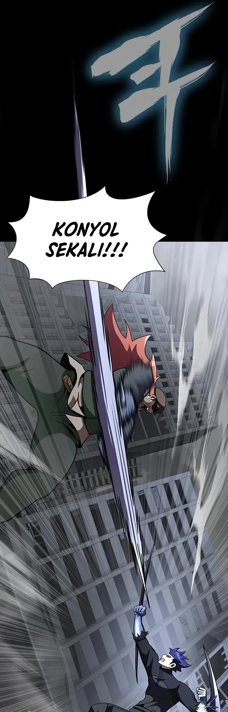 Steel-Eating Player Chapter 76 - halaman 52