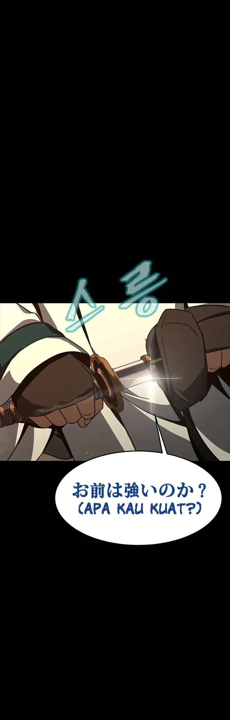 Steel-Eating Player Chapter 77 - halaman 106