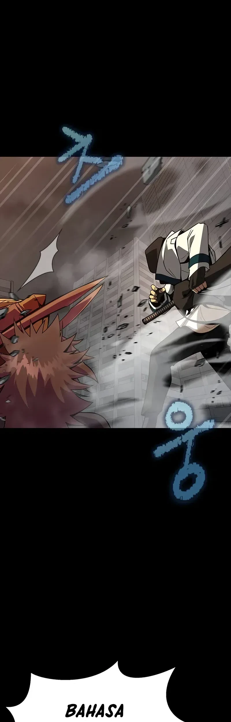 Steel-Eating Player Chapter 77 - halaman 110