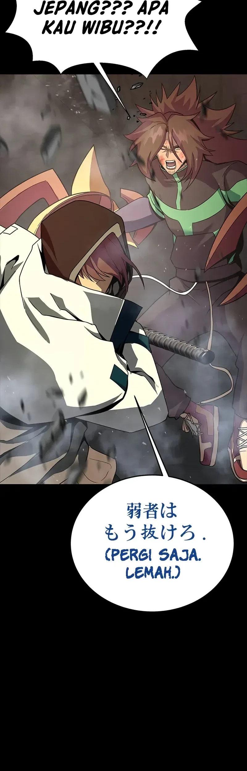 Steel-Eating Player Chapter 77 - halaman 111