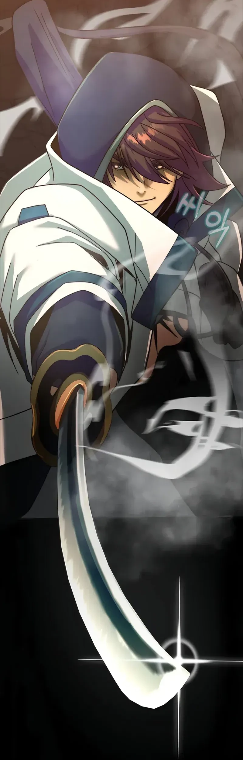 Steel-Eating Player Chapter 77 - halaman 121