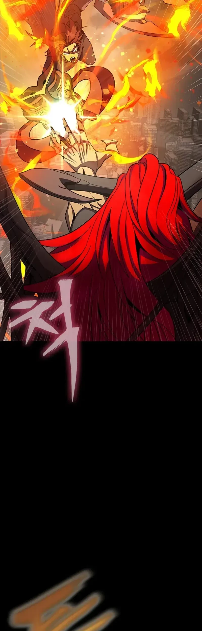 Steel-Eating Player Chapter 77 - halaman 21