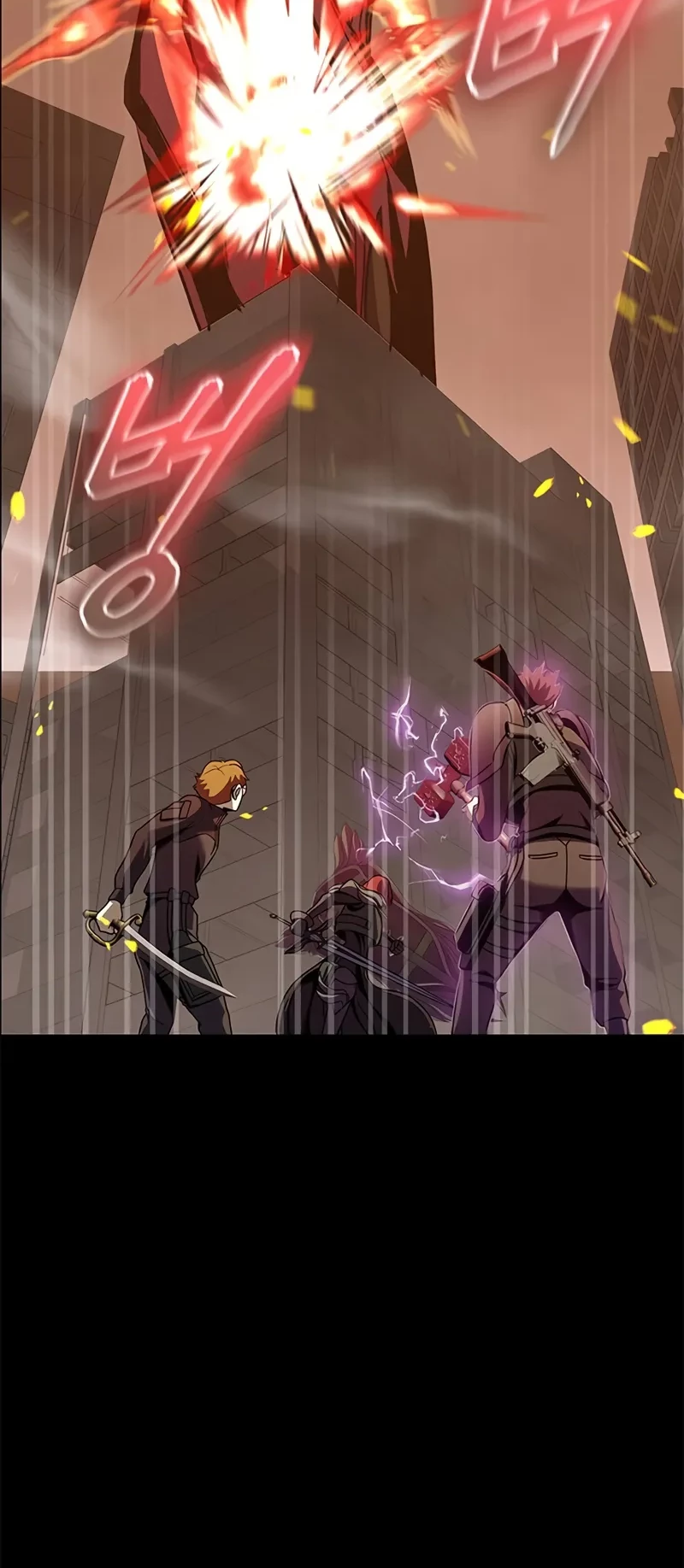 Steel-Eating Player Chapter 77 - halaman 39