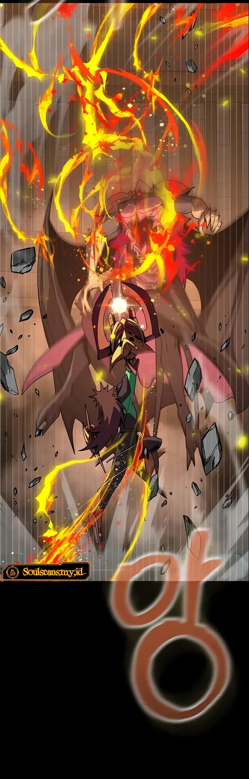 Steel-Eating Player Chapter 77 - halaman 74