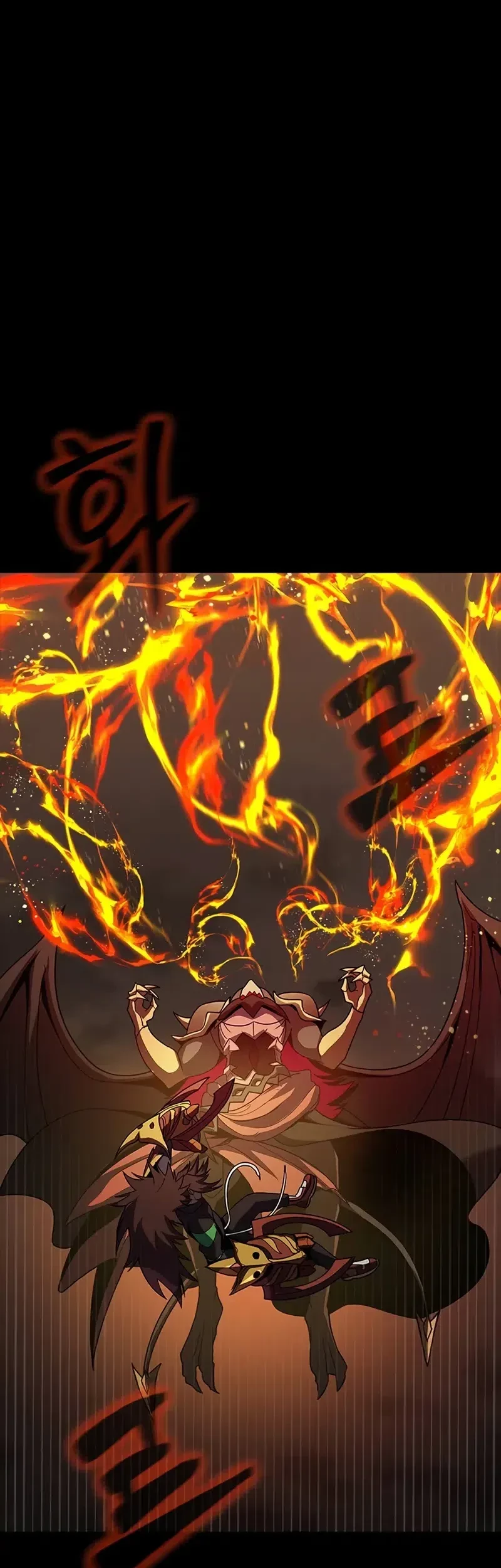 Steel-Eating Player Chapter 77 - halaman 88