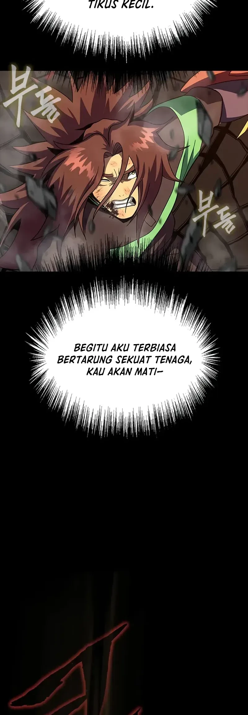 Steel-Eating Player Chapter 77 - halaman 95