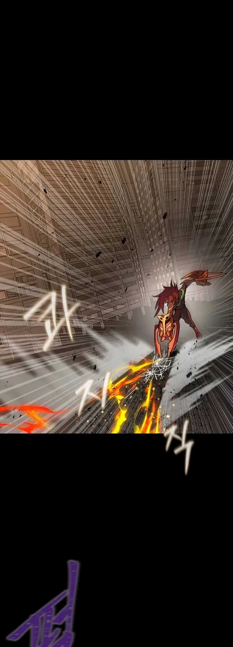 Steel-Eating Player Chapter 78 - halaman 25