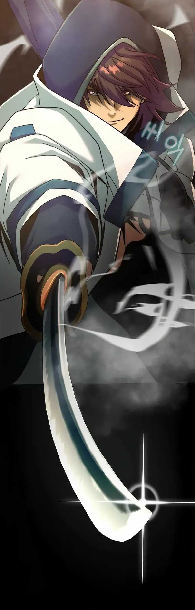 Steel-Eating Player Chapter 78 - halaman 5