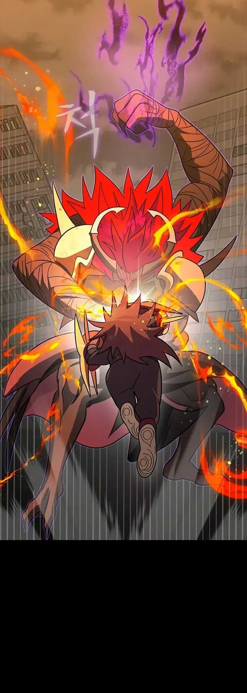 Steel-Eating Player Chapter 78 - halaman 75