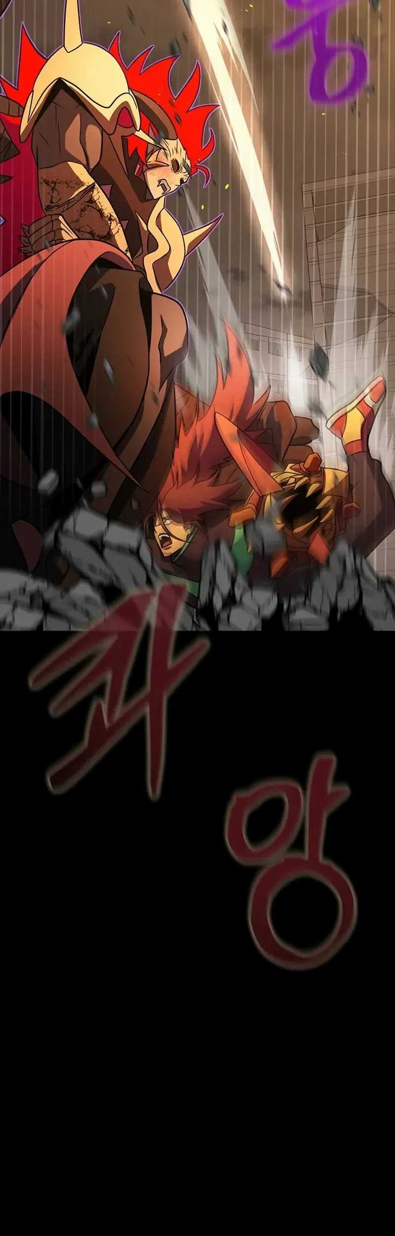 Steel-Eating Player Chapter 78 - halaman 77