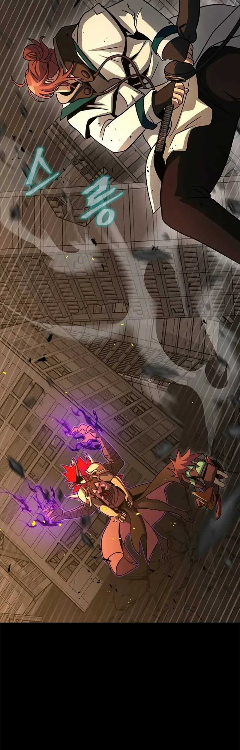 Steel-Eating Player Chapter 78 - halaman 91
